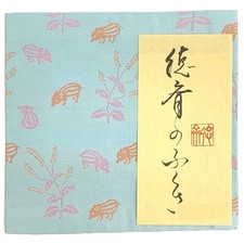 Kobukusa Old Silk Cloth