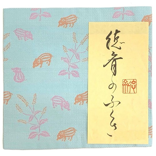 Kobukusa old silk cloth - kobukusa,