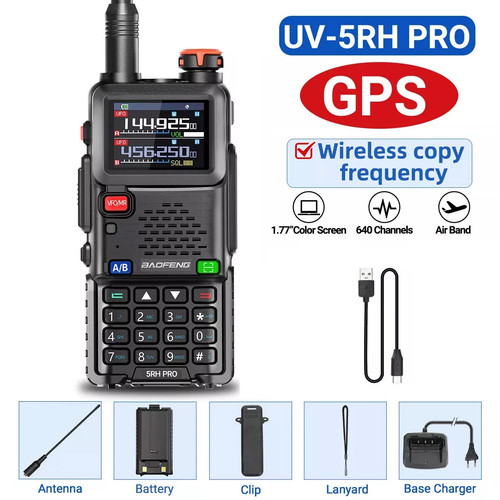 Baofeng 5rh pro - 5rh,