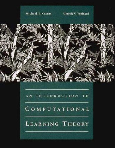 Introduction to - an,