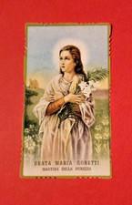 1173) SANTINO BEATA MARIA GORETTI MARTIRE DELLA PUREZZA