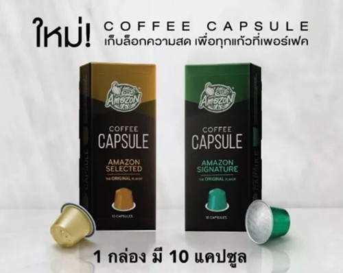 Caffè amazon capsula - caffè,