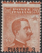 1921-22 Costantinopoli 3