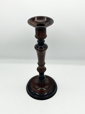 Vintage Mid Century Brass