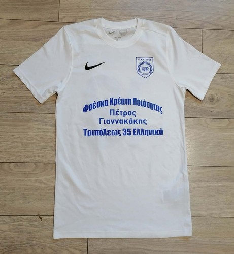 Nike match worn - worn, jersey