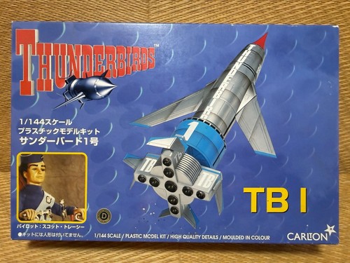 Thunderbirds thunderbird - thunderbirds,