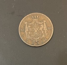 1883 B 5 bani Romania Carol 1, re di Romania