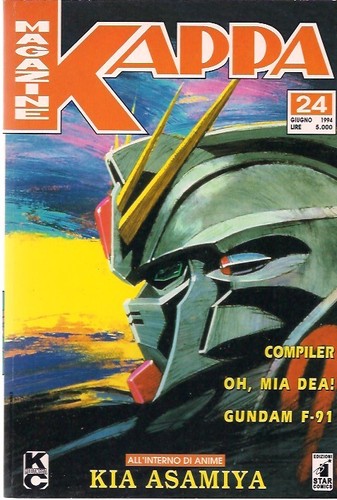 Kappa magazine edizione - magazine, 24