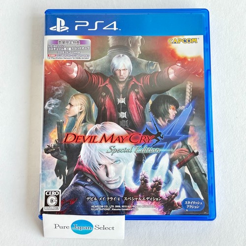 Devil may cry special - devil,