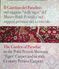 Il giardino del paradiso nel