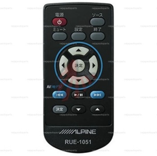 Telecomando giapponese alpine - giapponese,