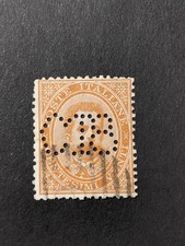 Regno d'Italia. 1887. Francalettere 18 Su 20 Annullato. Certificato Sottoriva.