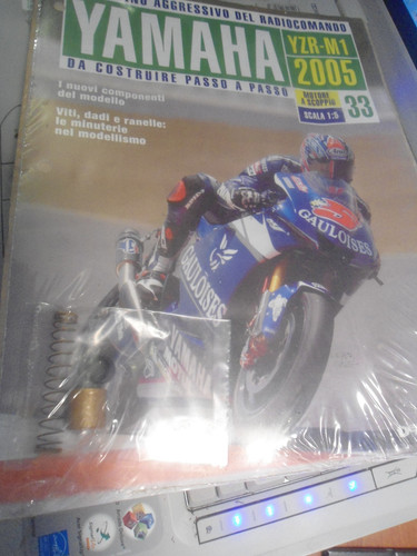 Yamaha yzr 2005 - yamaha,