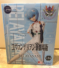 Evangelion Nuova Edizione