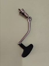 manovella Shimano ULTEGRA XSE