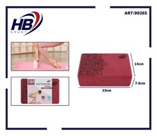 Blocco Mattone Schiuma Fitness