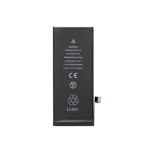 Batteria compatibile iphone - batteria,