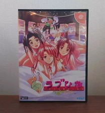 Love Hina Smile Again Japan