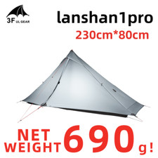 Tenda ultraleggera 3F UL Gear