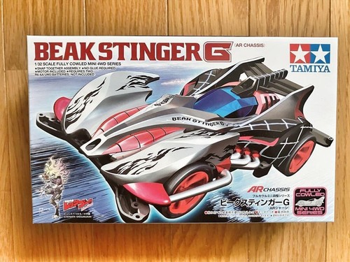 Tamiya mini 4wd kit - kit, di