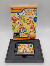 Monkey Academy by Konami per MSX -  Perfettamente funzionante - 1984