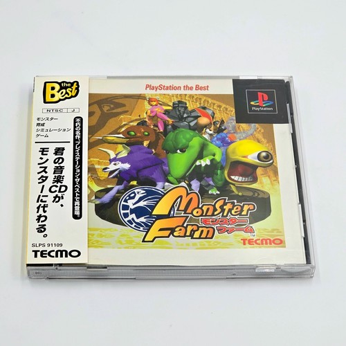 127 playstation 1 ps1 - 20-127,