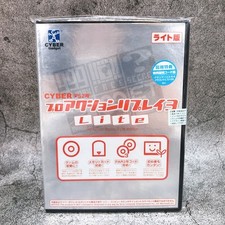 Playstation 2 Pro Action