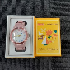 Orologio Sakura Cray-Pas NEO