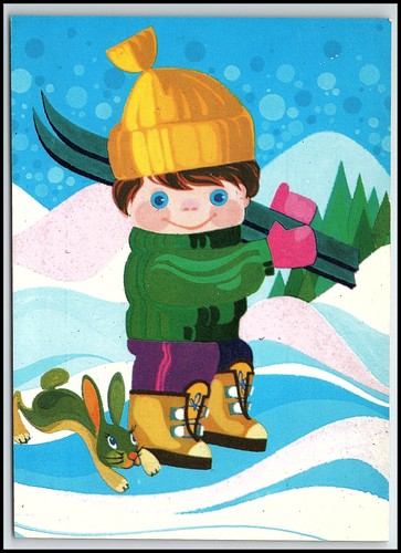 Cartolina epoca 1980 - cartolina, d'epoca