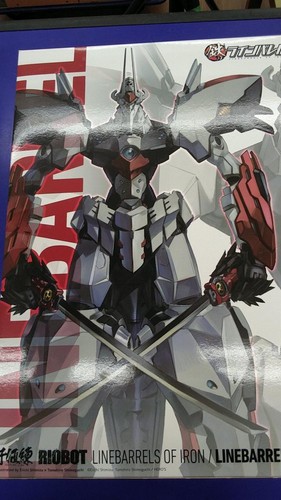 Sentinel iron line - iron,