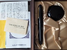 Penna stilografica Sailor KOP