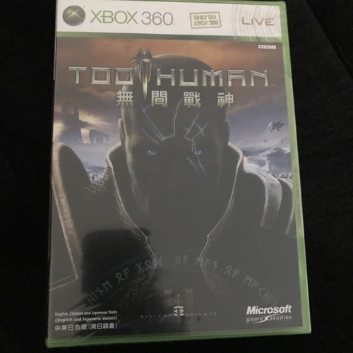 Too human jap neuf - -jap,