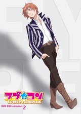Lovely Complex DVD Box Vol 2