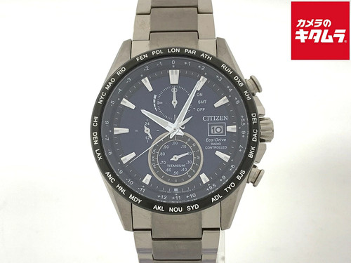 Citizen eco drive blue - drive,