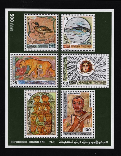 Tunisia 1976 mosaici - tunisia,