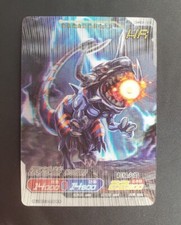 GREYMON XW HR DMH01-125 Kayou Digimon Adventure Glory Edition 3D Holographic