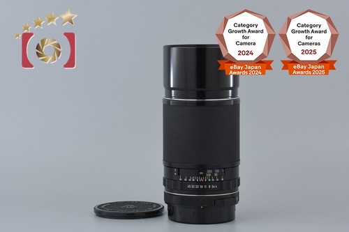 Pentax super takumar 6x7 300 - 6x7,