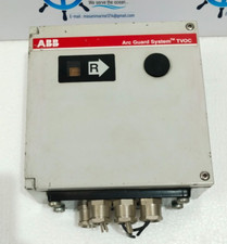 ABB Arc Guard System TVOC