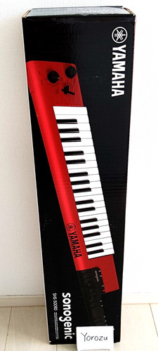 Yamaha shs 500 red - red, sonogenic