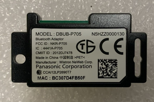 Dbub p705 n5hzz0000130 - dbub-p705, tv