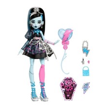 Monster High Spaventoso Dolce