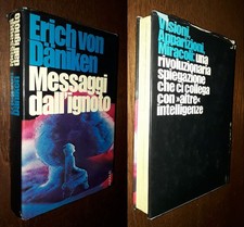 Messaggi dall'ignoto, Erich