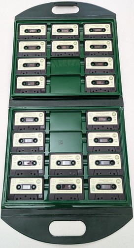 Quran cassette tape audio - quran,