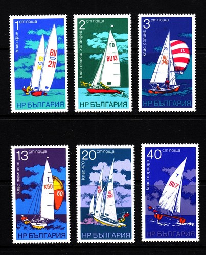 Bulgaria 1973 yacht vela - vela, *