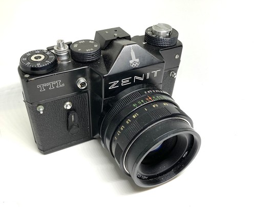 Mamiya quartz zenit - mamiya, y