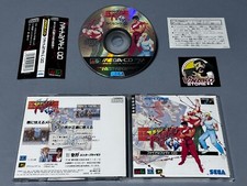 Final Fight CD Sega Mega CD