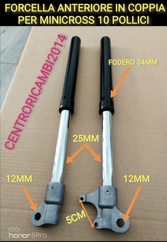 Forcella steli rovesciati - steli, per
