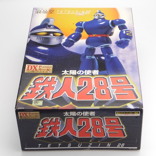 Romando tetsujin go - tetsujin,