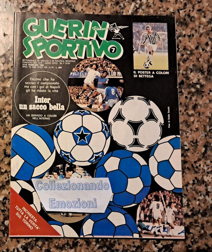 Guerin sportivo - , 7