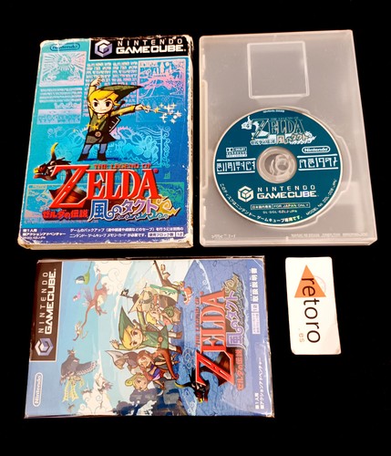 The legend zelda - the, of